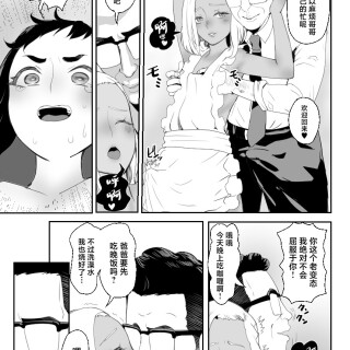 32_lslx