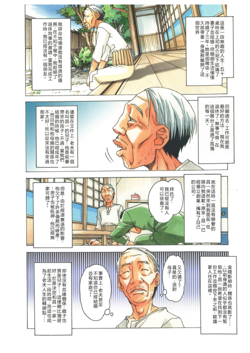 004f9771a7007c7f0c8.png