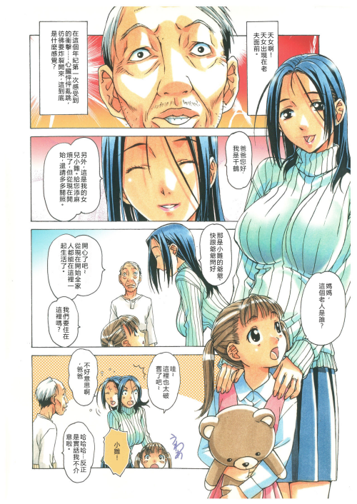 005c6b1f8dea1727a89.png