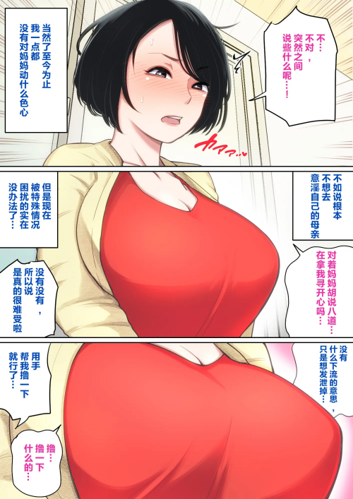 006.png