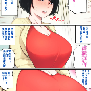 006