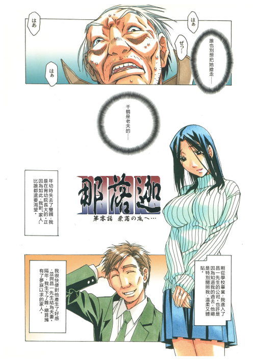 015253f1bf4bddce464.png