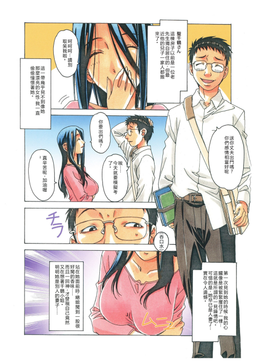 044fecd7909a2c98d48.png