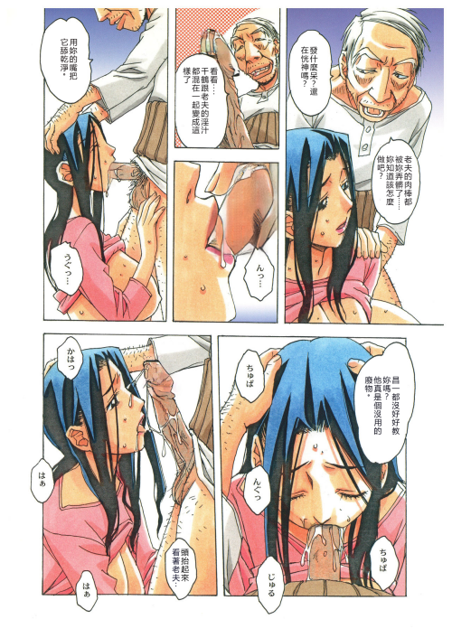 049bb9564ed71016eab.png