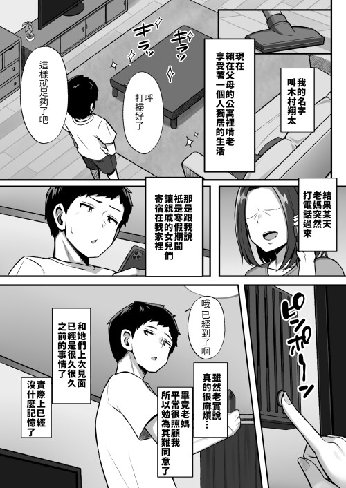 04_jxsc.jpg