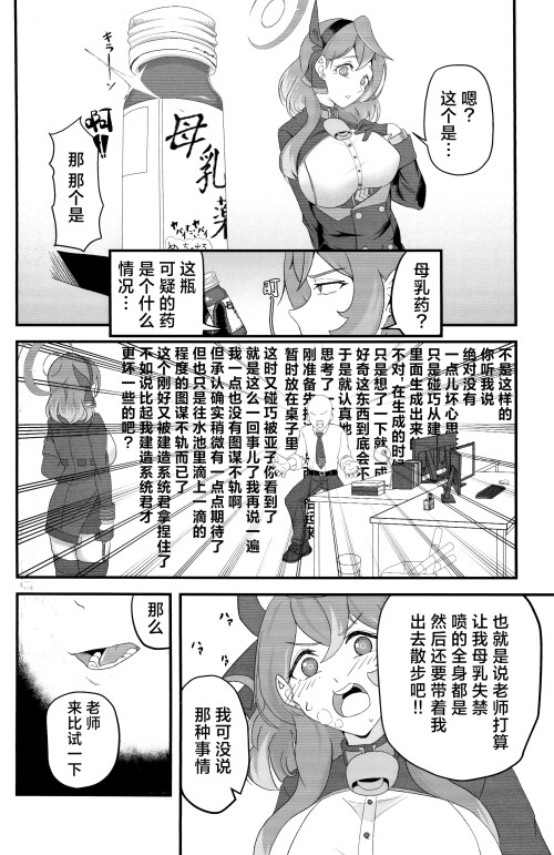 04_vsxr.jpg