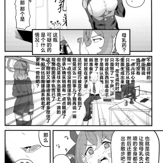04_vsxr