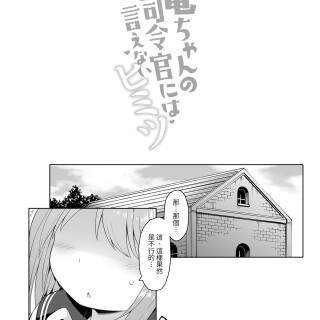 04_xxja