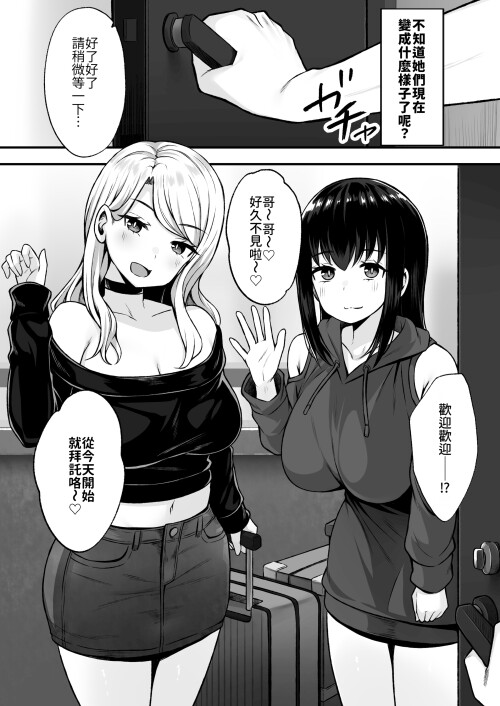 05_aufv.jpg