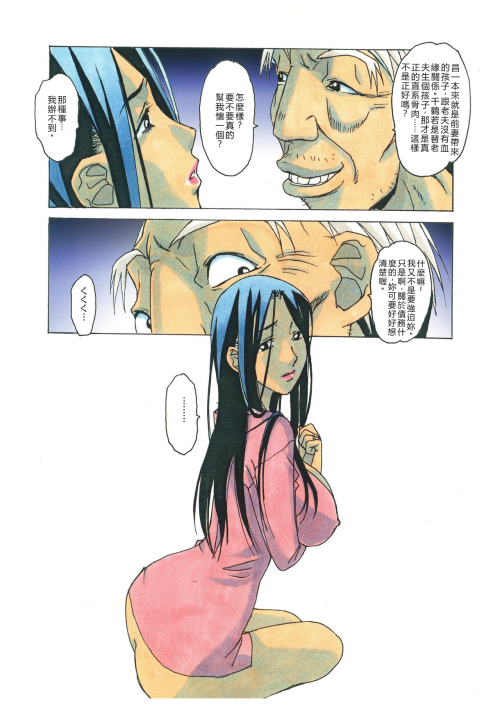 0641d5ad6361ed7f2ce.png