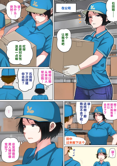 074d74d374cd76b730a.png