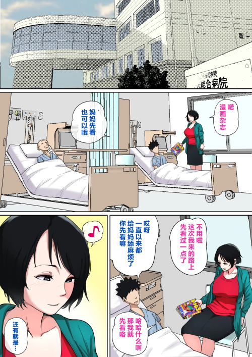 075b0180122bb31a5bd.png