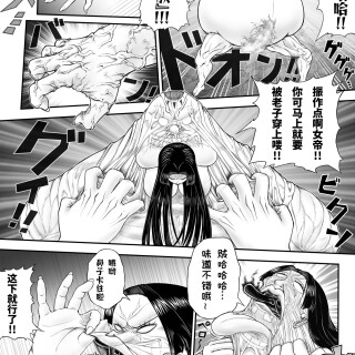 07_fcji
