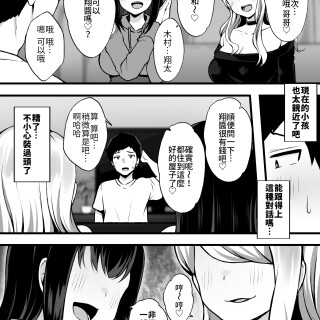07_xlgx