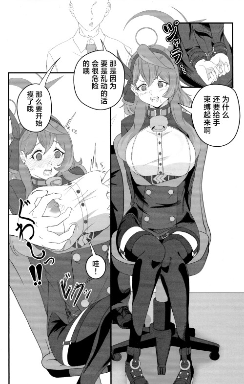 08_bsjf.jpg