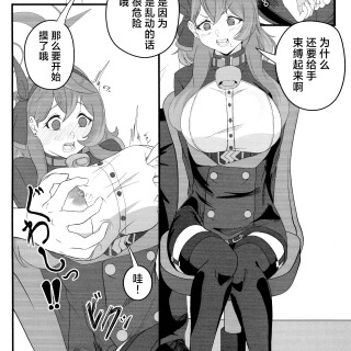 08_bsjf