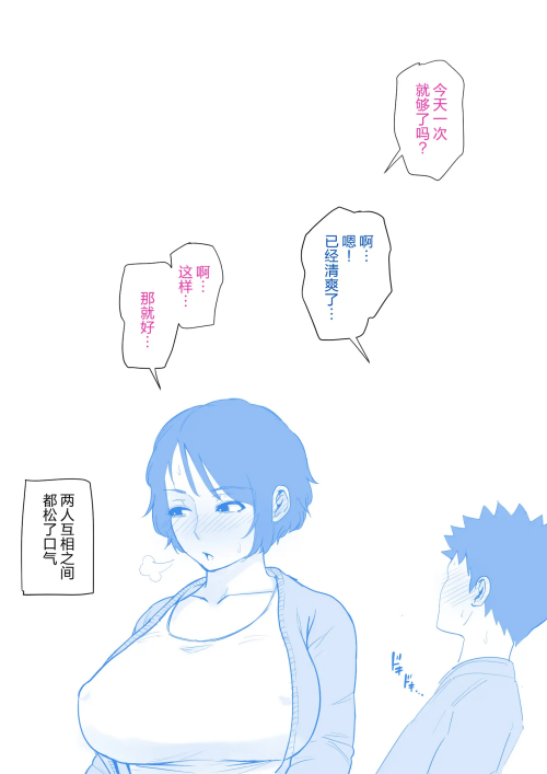 105.png