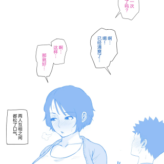 105