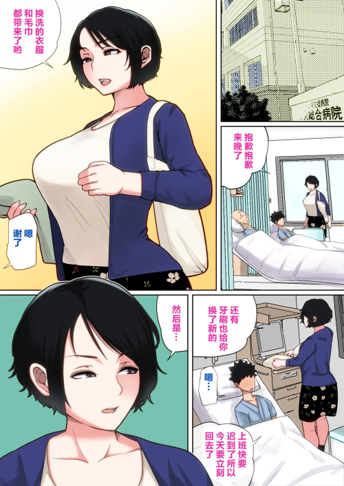 106.png