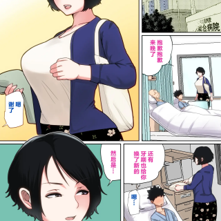 106