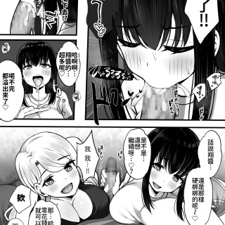 12_hmip