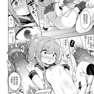 12_nprm