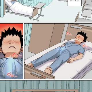130