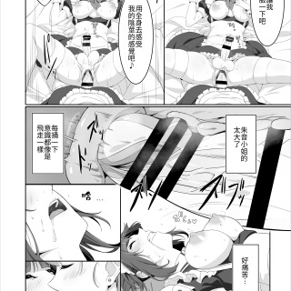 14_bqjk