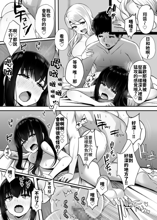 17_hisi.jpg