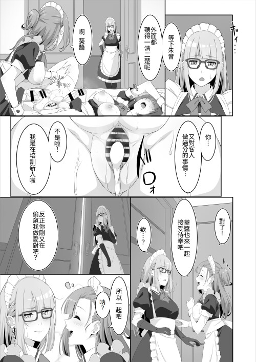 17_osps.jpg