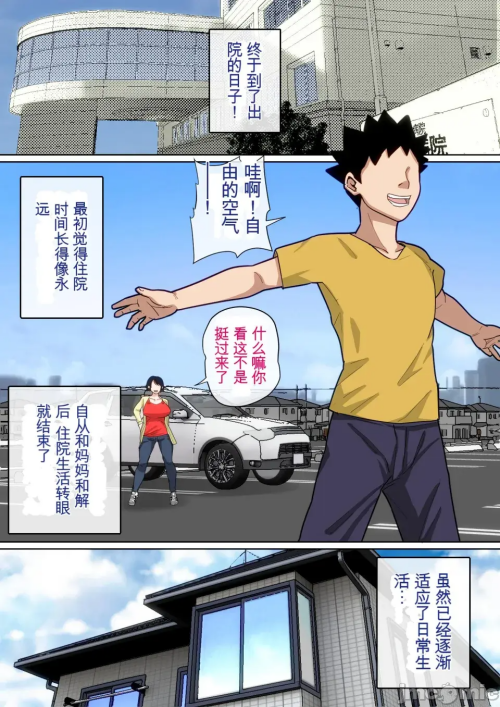 190.png