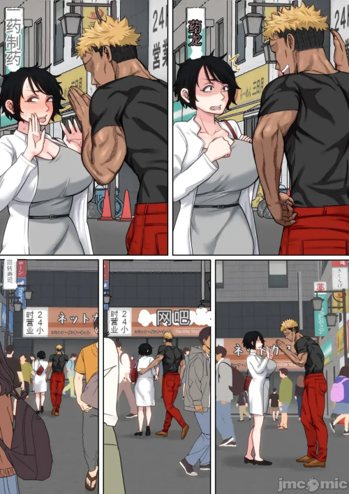 196.png