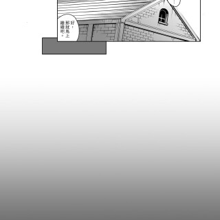 19_udom