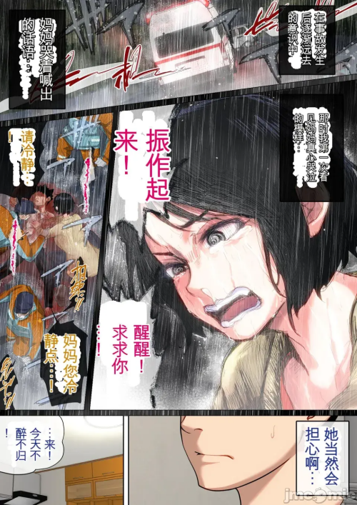 205.png