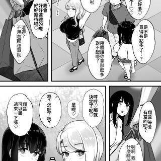 24_xibx