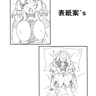 25_knrv