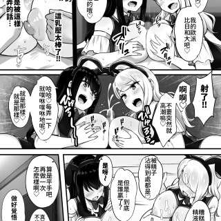28_pljh
