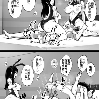 29_eajh
