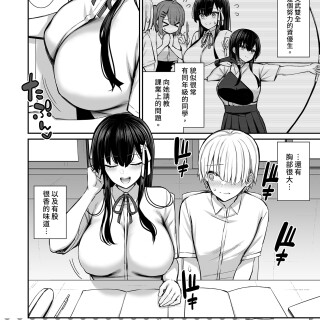 i-004
