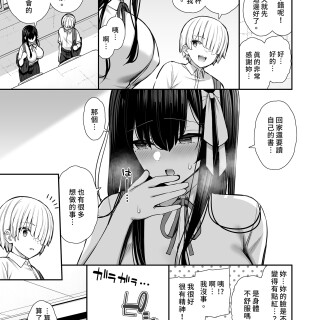i-005