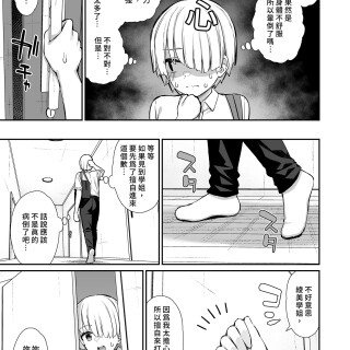 i-007