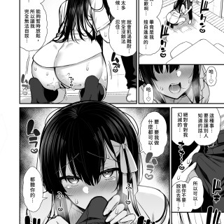 i-010
