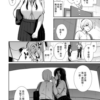 i-020