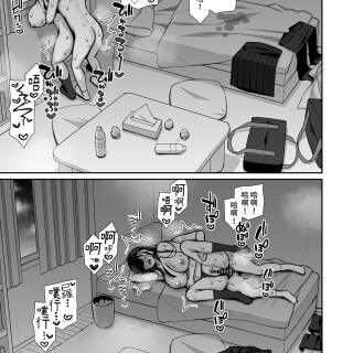 i-049