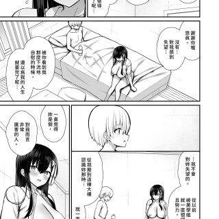i-057