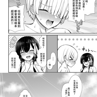 i-058