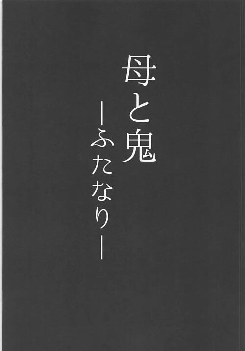 03_jptq.jpg
