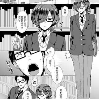 03_tscw