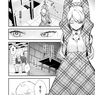 06_aewd