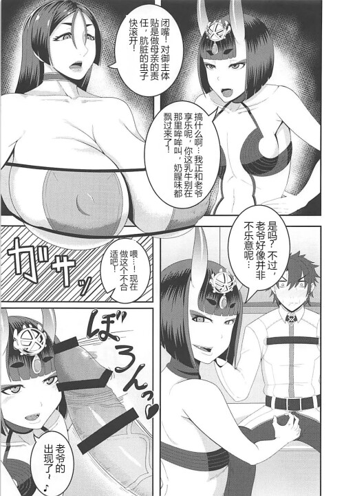 10_dqav.jpg